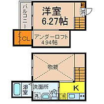 愛知県名古屋市天白区原２丁目（賃貸アパート1R・1階・22.88㎡） その2