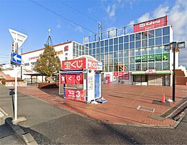 愛知県名古屋市名東区一社１丁目（賃貸マンション1LDK・3階・43.32㎡） その6