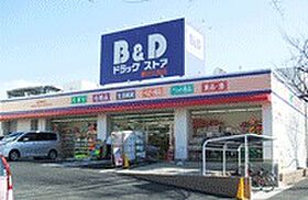 愛知県名古屋市名東区本郷３丁目（賃貸マンション3LDK・3階・71.59㎡） その19