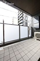 愛知県名古屋市東区葵３丁目（賃貸アパート2LDK・3階・68.15㎡） その9