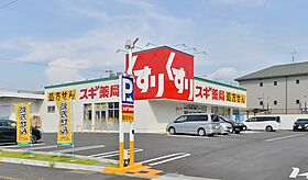 愛知県名古屋市名東区平和が丘２丁目（賃貸アパート1LDK・1階・40.43㎡） その18