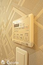 愛知県名古屋市千種区今池４丁目（賃貸マンション1K・4階・29.59㎡） その13