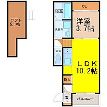 愛知県名古屋市千種区小松町６丁目（賃貸アパート1LDK・2階・35.81㎡） その2