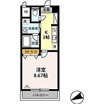 愛知県名古屋市千種区東山元町５丁目（賃貸マンション1K・3階・30.60㎡） その2