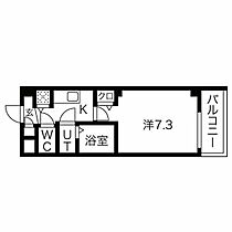 愛知県名古屋市東区矢田５丁目（賃貸アパート1K・3階・24.00㎡） その2