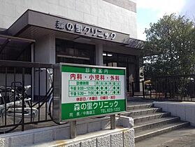 愛知県名古屋市緑区南大高４丁目（賃貸アパート1LDK・3階・35.27㎡） その22