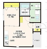 愛知県名古屋市中区新栄１丁目（賃貸アパート1LDK・3階・30.62㎡） その2