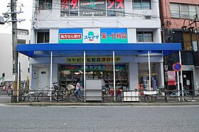 愛知県名古屋市千種区田代町字蝮池上（賃貸アパート1R・1階・23.58㎡） その17