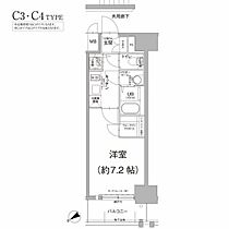 愛知県名古屋市中区新栄３丁目（賃貸マンション1K・13階・25.05㎡） その2