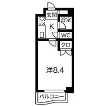 愛知県名古屋市名東区高社１丁目（賃貸マンション1K・2階・24.07㎡） その2