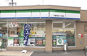 愛知県名古屋市千種区高見２丁目（賃貸マンション1K・3階・24.63㎡） その19