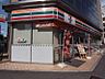 周辺：セブンイレブン 名古屋葵2丁目店（212m）