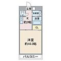 サルム上社2階5.2万円