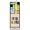 シテイライフ藤ヶ丘西2階5.9万円