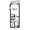 タウンライフ一社東5階5.3万円