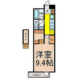 名古屋市営東山線 星ヶ丘駅 徒歩2分