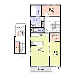 名鉄瀬戸線 守山自衛隊前駅 徒歩4分