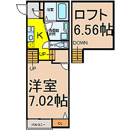 名古屋市営名城線 ナゴヤドーム前矢田駅 徒歩5分