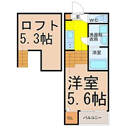 名古屋市営東山線 藤が丘駅 徒歩10分