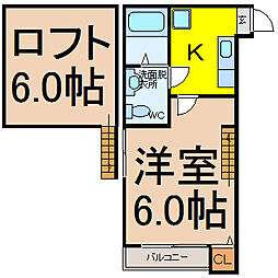 名古屋市営上飯田線 上飯田駅 徒歩9分 2階/-