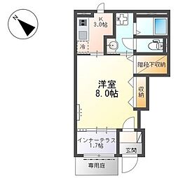 愛知高速東部丘陵線 公園西駅 徒歩9分