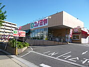 コノミヤ 鳴子店（837m）