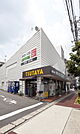 TSUTAYA 名古屋本郷店（1454m）