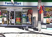 ファミリーマート 藤が丘駅前店（363m）
