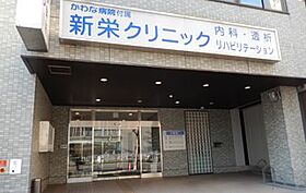 愛知県名古屋市中区新栄２丁目（賃貸マンション1K・4階・21.80㎡） その20