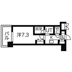 名古屋市営東山線 上社駅 徒歩8分