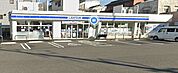ローソン 東郷西白土店（626m）