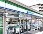 周辺：ファミリーマート 千種汁谷店（668m）
