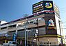 周辺：MEGAドン・キホーテ千種香流店（686m）
