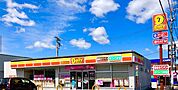 デイリーヤマザキ 瀬戸東赤重店（394m）