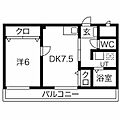 柴昭ビルEspacio3階4.4万円