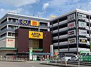 Seria（セリア） APITAパワー新守山店（975m）