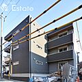 名古屋市営東山線 本郷駅 徒歩5分の賃貸アパート