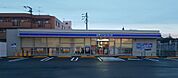 ローソン 尾張旭印場駅前店（634m）