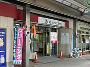 ピーコックストア 藤が丘店（338m）
