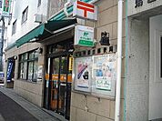 名古屋藤丘郵便局（484m）