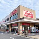 マックスバリュ 一社店（1484m）
