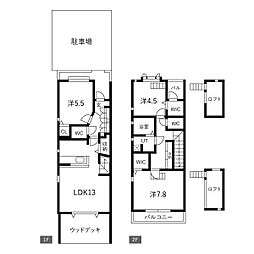 名古屋市営名城線 自由ヶ丘駅 徒歩12分 1階/-