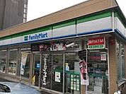 ファミリーマート 千種本山店（489m）