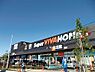 周辺：スーパービバホーム 長久手店（2815m）