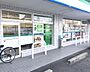 周辺：ファミリーマート 鏡池通店（219m）