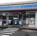 周辺：ローソン 日進赤池一丁目店（967m）