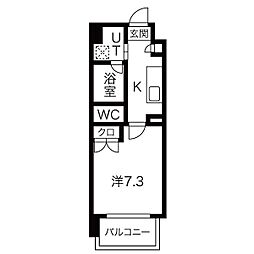 名古屋市営東山線 本郷駅 徒歩10分