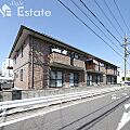 JR中央本線 新守山駅 徒歩12分の賃貸アパート