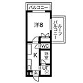 タウンライフ一社東5階5.5万円