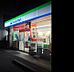 周辺：ファミリーマート 守山一丁目店（514m）
